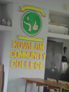 Kovalam_Community College